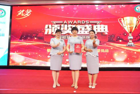 微信图片_20251013170352 微信图片_20251013170352