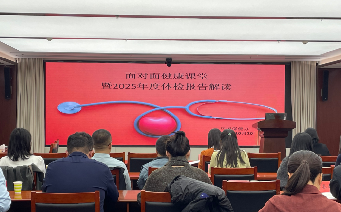 微信图片_20251027115520