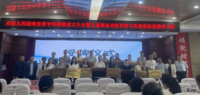 微信图片_2026-07-09_122201_605